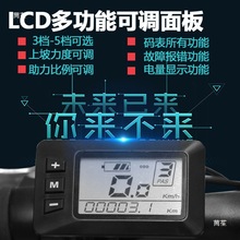 ����܇ɽ��܇���b늄�܇�׼��늄�����ɽ��܇����܇48V���bϵ�y