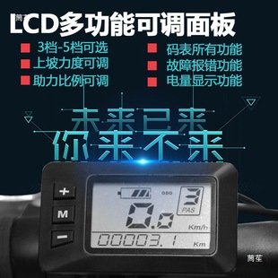 ����܇ɽ��܇���b늄�܇�׼��늄�����ɽ��܇����܇48V���bϵ�y