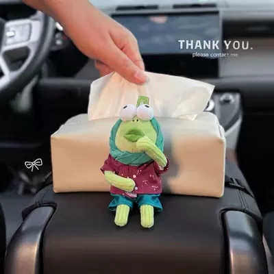 Car Tissue Box Decorative Items | Car tissue box/set
