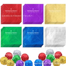 ֥�����ɿ����ն���С�������ʳƷ���b��ɫ�a���ɿ������X������