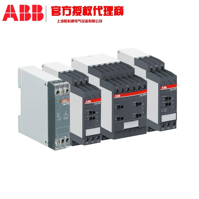 ABB 时间继电器 CT-SDE, 1nc, 1no, 0.3-30s, 380-415VAC