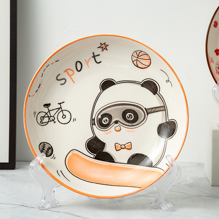 微信图片_20220902132255