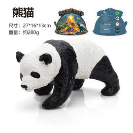 软胶海洋动物玩具仿真模型摆件小狗猪猫狮子大象鲸鱼鲨鱼企鹅批发