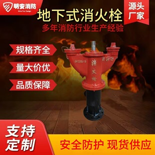 ���yԴ�^�S��SA100/65-1.6����ʽ����˨�������˨һ�wʽ���˨