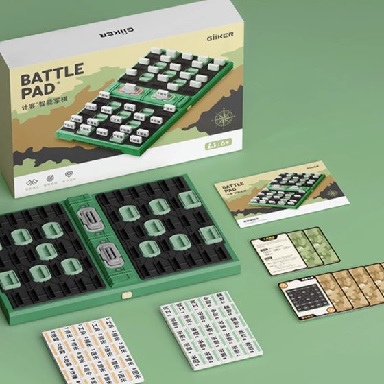 in stock GiiKER Intelligent Army Chess Advanced Army Flag Board Electronic Electric Automatic Referee Children's Board Game