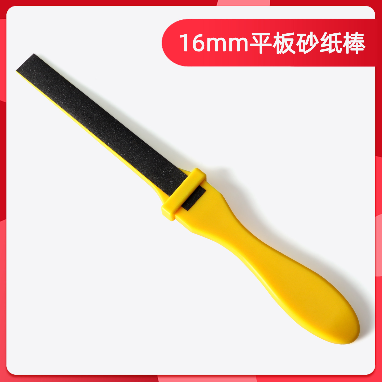 Papel de lija clip roll bar manual de papel de lija clip de papel de lija de plástico papel de lija mano empuje Super feel papel de lija rollo bar pulido