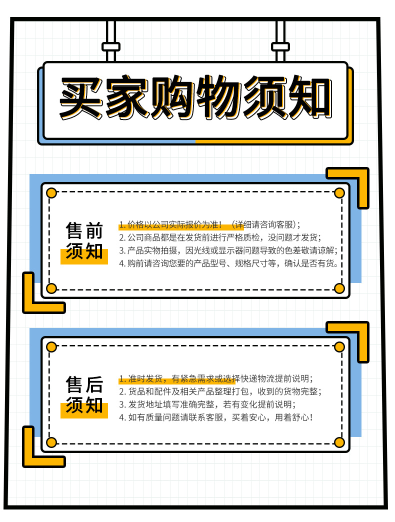 ?情?_12
