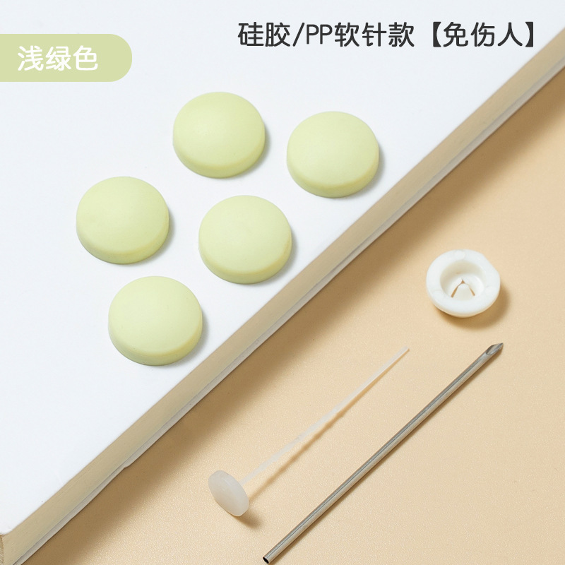 取り外し可能安全に布団の神器を注文して、寝室の固定器を繰り返し使用します。|undefined