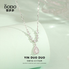 s925y~֮IŮİ˼ʯpС߼|۶Y