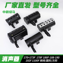 L͙Cl늙CиC173 186 192 195 1100FŚܟͲ