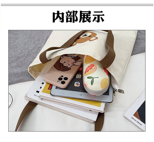 The 2022 new trendy women's canvas bag, a retro and cute student ulzzang canvas bag for women undefined