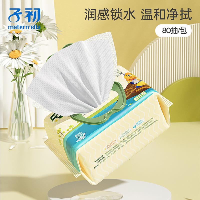 Zichu toallitas bebé mano boca especial tejido húmedo para niños bebé recién nacido mano boca pedo tejido húmedo hogar