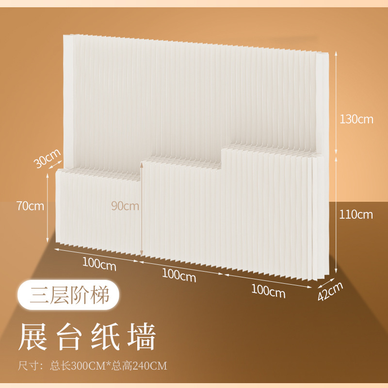 Pantalla de papel, partición, cabina, pared, salón de belleza, pared de fondo, porche móvil plegable, deflector de ventana de sala de estar