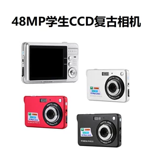 Цифровая камера K09, 48 МП CCD, ультратонкая студенческая HD-камера, 2,7" экран, серебристая/чёрная/красная
