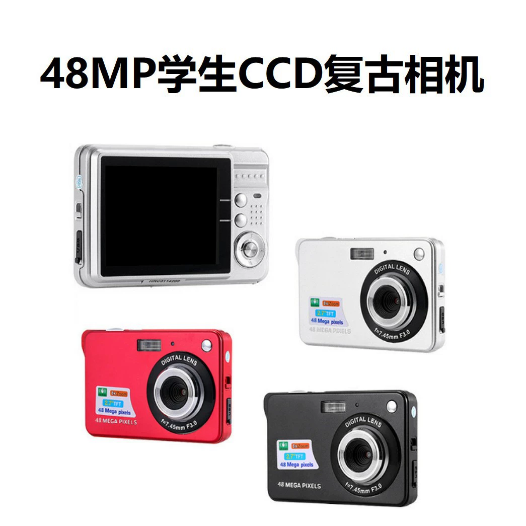 Цифровая камера K09, 48 МП CCD, ультратонкая студенческая HD-камера, 2,7" экран, серебристая/чёрная/красная