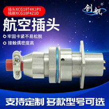 ���ղ��^XCG1804 �A����B����  ���ӹ��I�Ӳ�� ��������ղ���