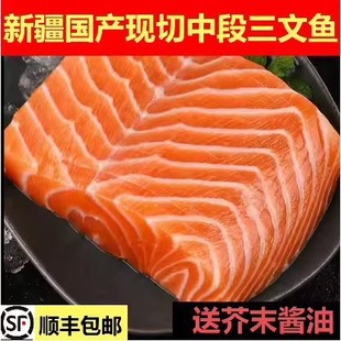 ���r�F�Ї��a�½������~�ж�500g�������r���~Ƭ��ʳȥ��������S