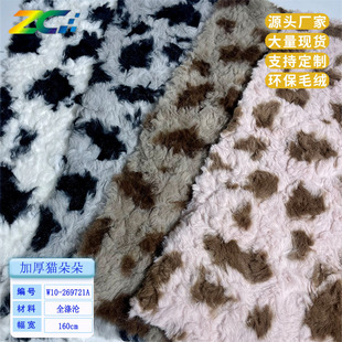 ӡ����ë�q��ˢ����ë���ω����H��ë��ţ�y���ܷ��b�Ҽ�Ь�F؛