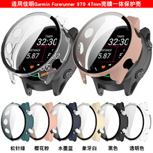 适用佳明Forerunner970保护壳钢化膜一体壳FR970全包PC手表壳