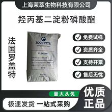 �_�w��CR0820 �u��������������������ɳ���u�ك�ʳƷ���õ���