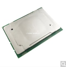 适用于服务器Intel Xeon 6548N CPU 正式版 6548N CPU正显版