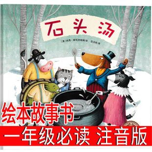 ʯ�^���L��һ�꼉С�W������������꼉���꼉�n�����x�����L