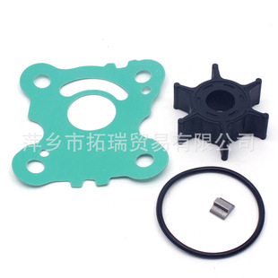 Suitable for HonDa OutboarD 4 Stroke BF8D / BF10D Water Pump Impeller Kit OutboarD Accessories