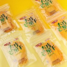 �}����Ӵ�Ƭâ����ɢ�Q���T�|�ρ��M��ˮ���ɹ����������e��ʳƷ