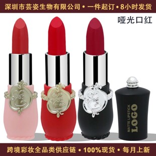 �S�����lԴ�^���S�oLOGO�ʊy��ˮ�����־��@ɫMatte����ڼt