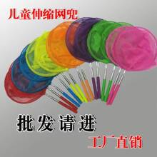 ��ͯ���~�W���P䓿���s�U�WС���ӓ��~�������������x�������