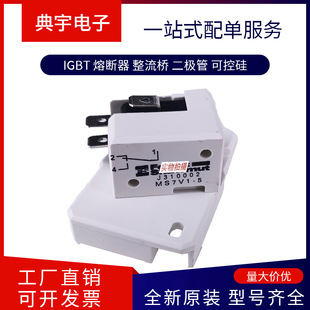France Fuse Nh3Gg40V250-1 Nh3Gg40V315-1 Nh3Gg40V400-1