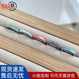F136钛合金耳环粗澳宝环耳圈耳骨环闭口环 G23钛人体穿刺饰品鼻环