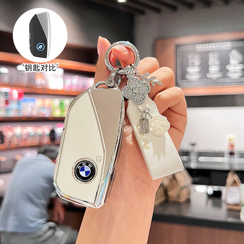 C타입 [실버 엣지 화이트] 싱글 쉘 + 프렌치 럭키 로프