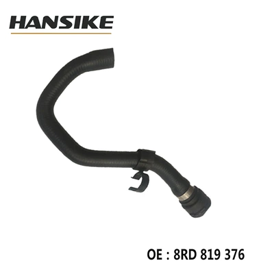 to the additional water pump, automobile water pipe