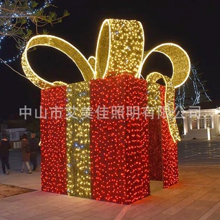 定制LED铁艺景观灯 圣诞发光礼盒造型灯园林广场酒店橱窗美陈灯