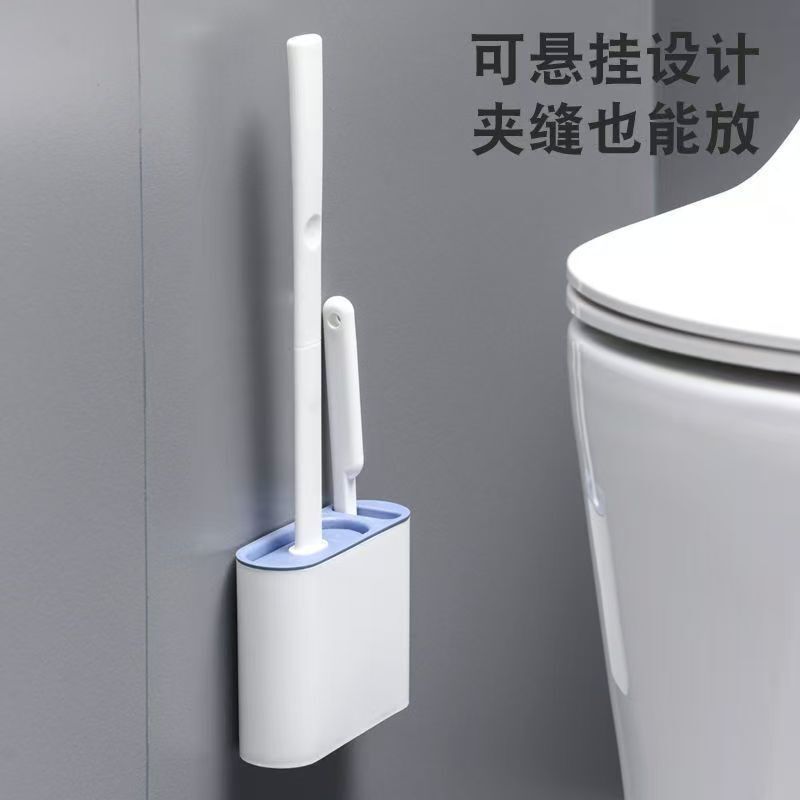 硅胶三合一马桶刷壁挂式家用卫生间无死角厕所马桶刷子沥水可跨境|undefined