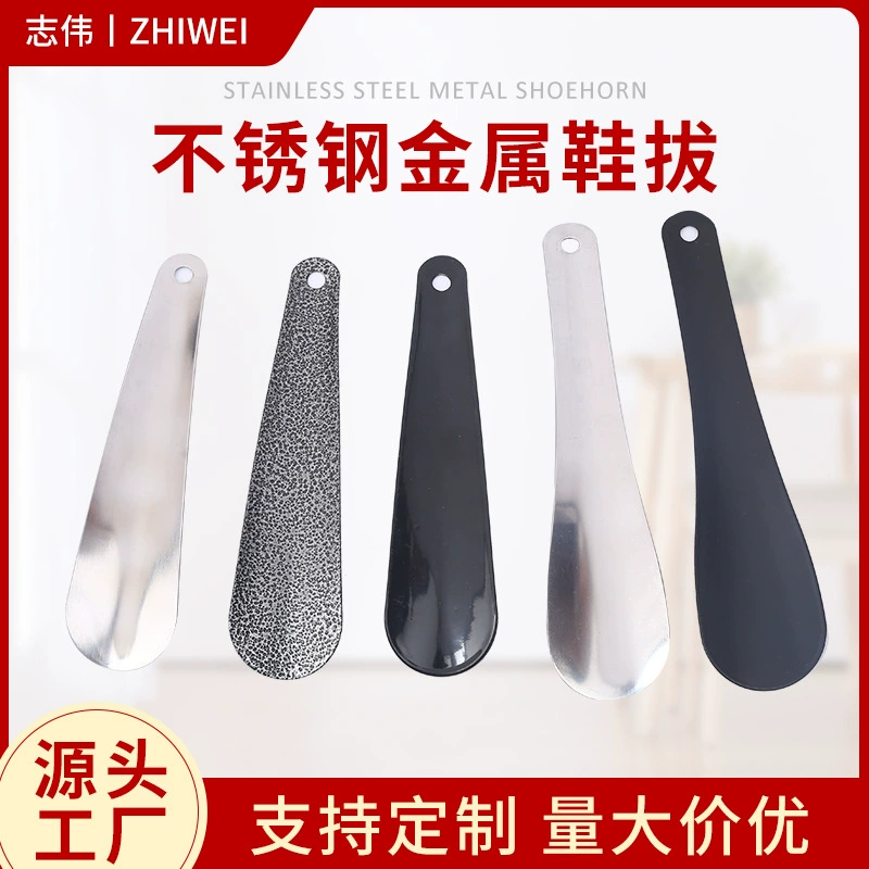 Metal shoes stainless steel, custom-made