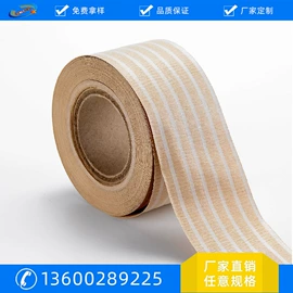 防锈纸;包装薄膜;色母料