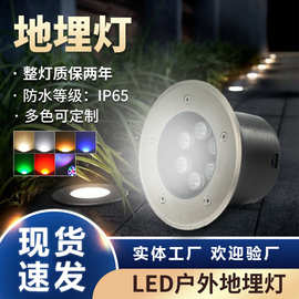 led地埋灯户外防水不锈钢嵌入式圆形1W 3W公园广场埋地灯厂家批发