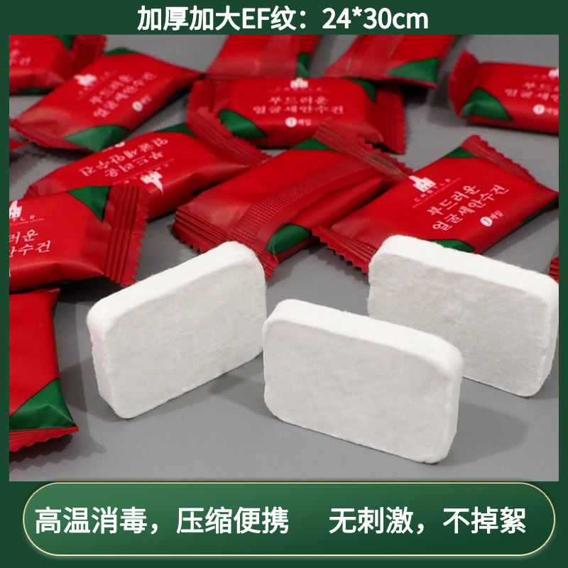 默认标题_主图图标_2021-10-01+19_13_06