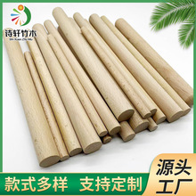 ���S�����Aľ�� ��ľ ��ľ���٤�_����ľ �ߴ��Rȫdiy��ͯ�ֹ�ľ