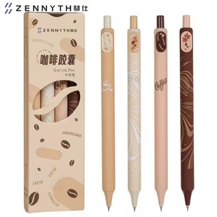 ٝ��COCO�����z�Ҽ~�۹PCS�P�^ˢ�}�k���ٸɰ���0.5m���ԹP