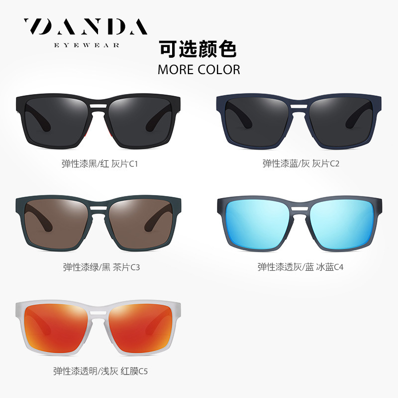 Gafas de Sol Polarizadas Cuadradas para Hombre S11106 Marco de TR90 y Lente de TAC Protección UV400 para Viajes image 5