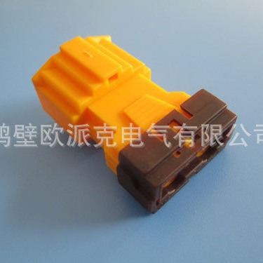 生产接插件连接器公母胶壳2P品牌DJX7024-7.8-11