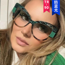 撞色猫眼平光镜ins网红同款防蓝光个性眼镜架TR90眼镜框可配近视