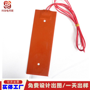 ƹz늟Ĥ 220V/12/24V늉 ߹ʾl ͜-60250