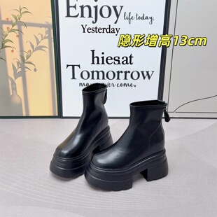 13CM�����߳�����������朏�������ѥŮ2026�¿�ٴ�s��Ͳѥ