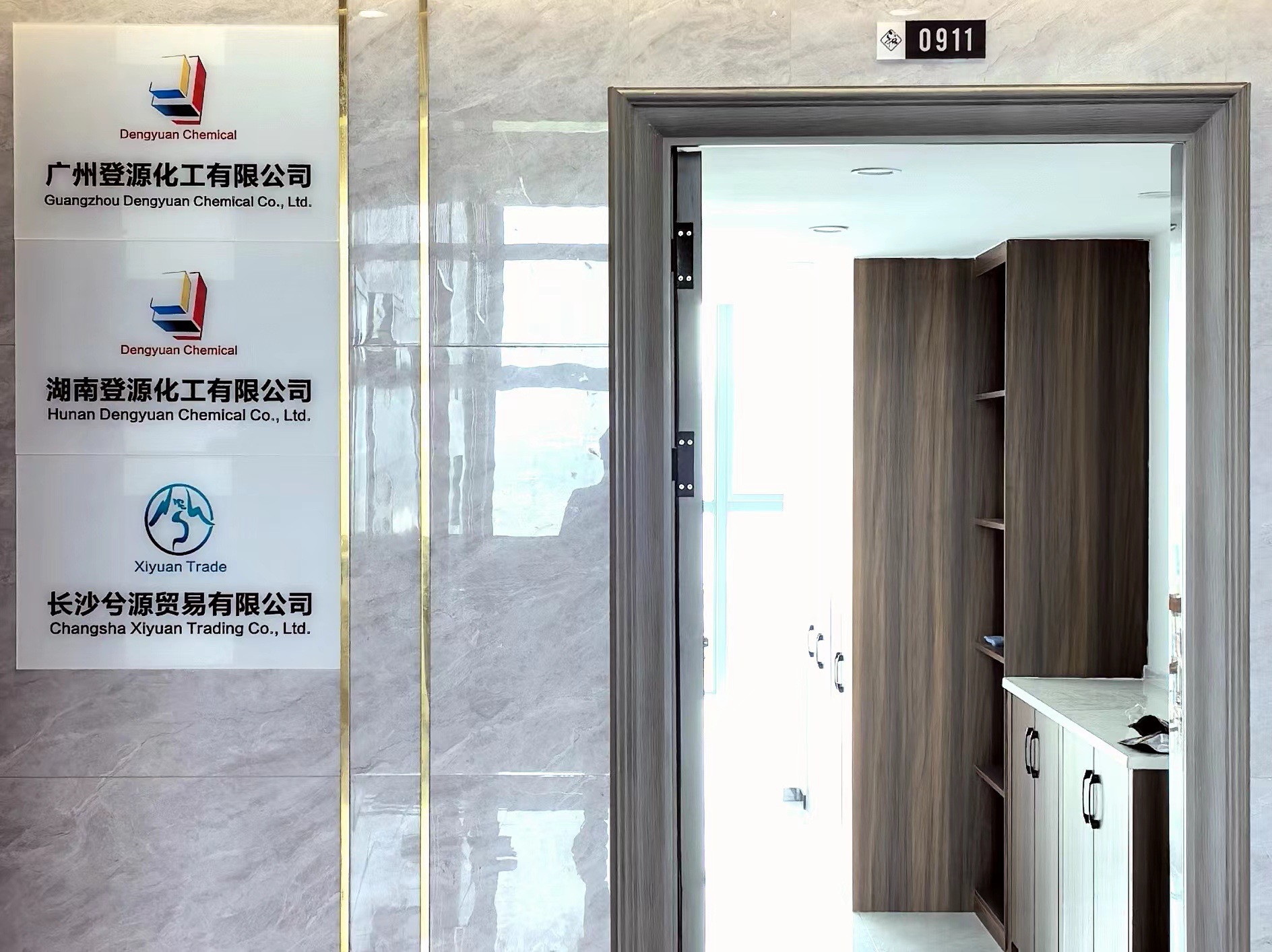 bdf2751086f64d951840ed933ddd61