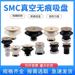 SMC��I�o��������P�L�ٟo�ۉ|ZP-16BN-PEEK�Cе���͸ߜ�����