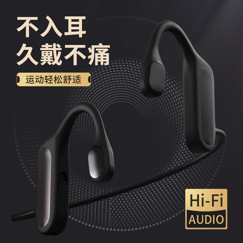 Auriculares Bluetooth inalámbricos no-en-oído deportes de conducción de audio montado en el oído ultra-largo de espera fábrica nuevo modelo privado 5,0